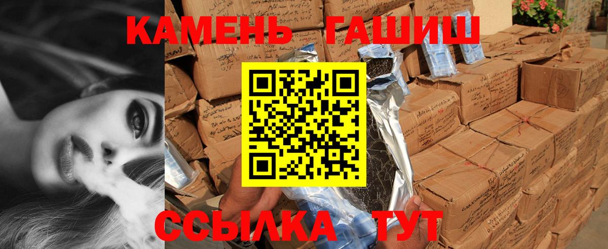  Cocaine Чебаркуль