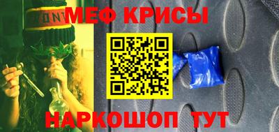 ешки Бугуруслан