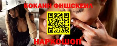 ешки Бугуруслан