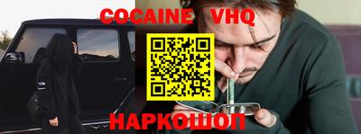 СК Будённовск