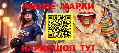 MDMA Premium VHQ Бузулук