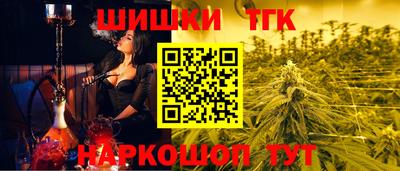 MDMA Premium VHQ Бузулук