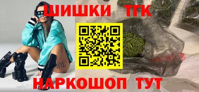 ешки Бугуруслан