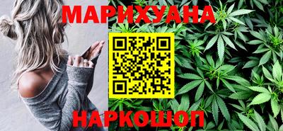 MDMA Premium VHQ Бузулук