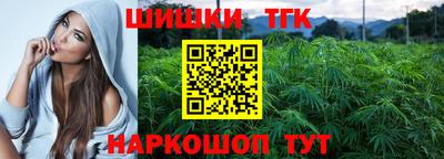 MDMA Premium VHQ Бузулук