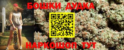 СК Будённовск