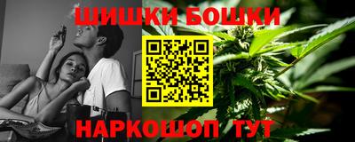 ешки Бугуруслан