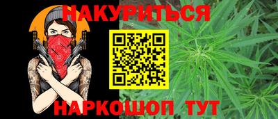 MDMA Premium VHQ Бузулук