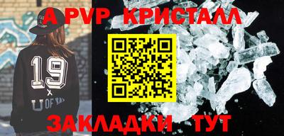 MDMA Premium VHQ Бузулук