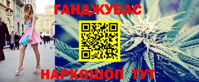 ешки Бугуруслан