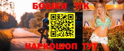 СК Будённовск