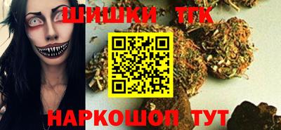 СК Будённовск