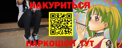 MDMA Premium VHQ Бузулук