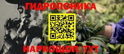 СК Будённовск