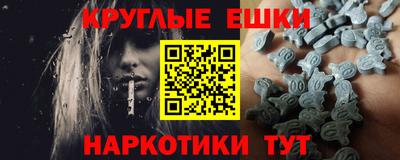 СК Будённовск