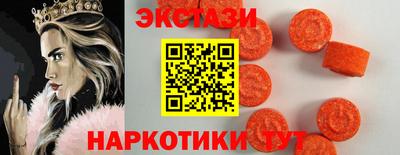 ешки Бугуруслан