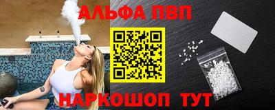 MDMA Premium VHQ Бузулук