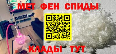 MDMA Premium VHQ Бузулук