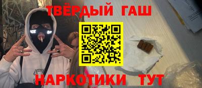 ешки Бугуруслан