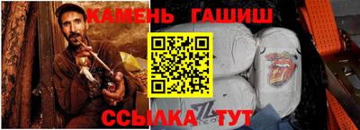 ешки Бугуруслан