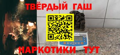 MDMA Premium VHQ Бузулук