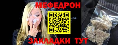 ешки Бугуруслан