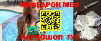 ешки Бугуруслан