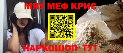 ешки Бугуруслан