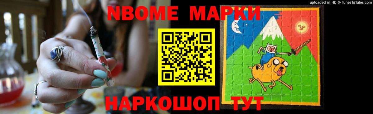 ЛСД экстази  LSD-25 экстази кислота  LSD-25 экстази ecstasy  Вход с VPN  Чебаркуль 